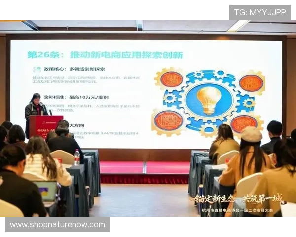 亚博标准网投助力行业合规运营，推动线上博彩行业迈向规范化与专业化新阶段