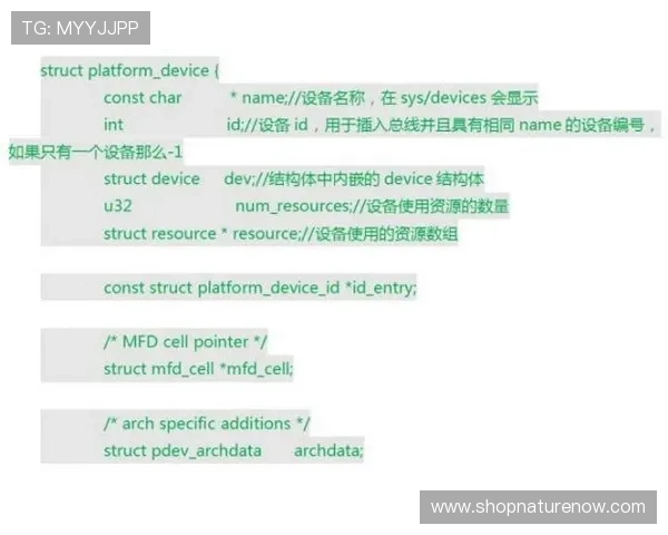 优德体育w88账号注册流程详解新手快速入门指南