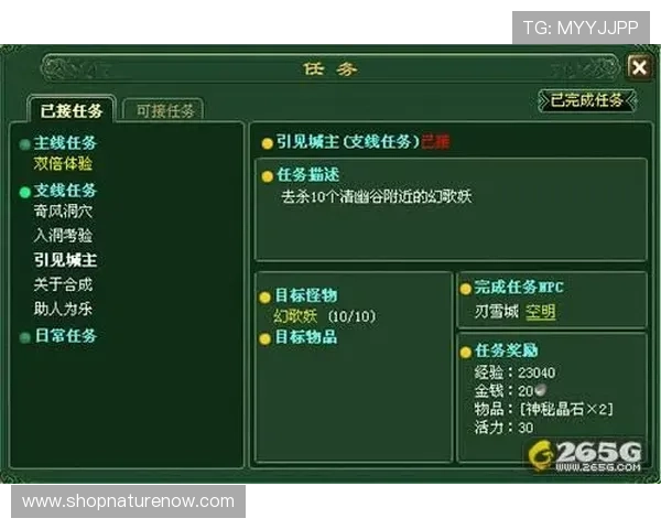 优发官网新手攻略全方位指导助你轻松上手畅玩游戏 优发官网新手攻略全方位指导助你轻松上手畅玩游戏
