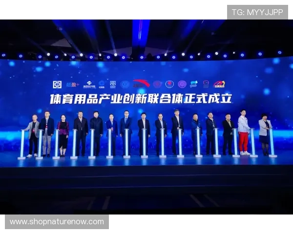 千亿体育推动体育赛事数字化：实现赛事直播、观众互动与数据分析的深度融合