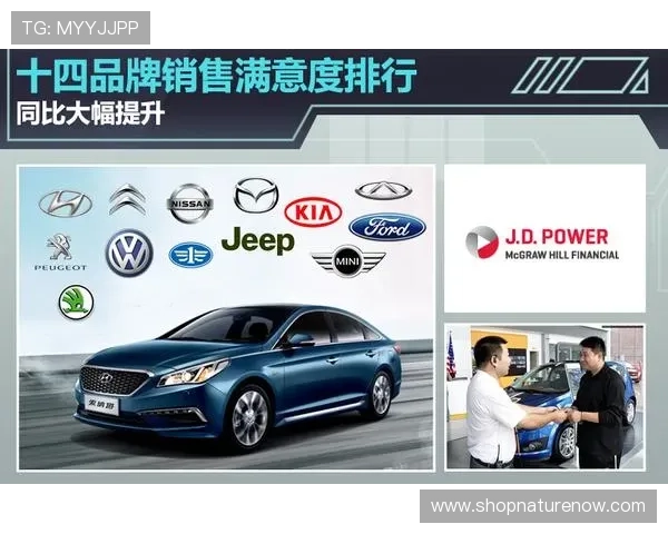 开云体育app用户评价与反馈汇总听取用户真实体验,优化产品功能提升用户满意度 开云体育app用户评价与反馈汇总听取用户真实体验,优化产品功能提升用户满意度