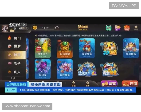 新宝gg赌博游戏种类丰富多样满足不同玩家的娱乐需求