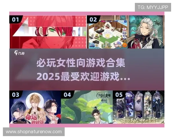 爱游戏:如何选择适合自己的网络游戏类型与玩法策略 爱游戏:如何选择适合自己的网络游戏类型与玩法策略