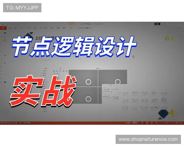 用户必看:W88体育app安全登录与账号保护的最佳实践 用户必看:W88体育app安全登录与账号保护的最佳实践