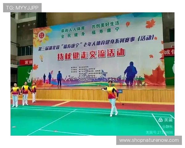 人人体育集团娱乐平台最新优惠活动与丰富赛事资源一站式体验推荐