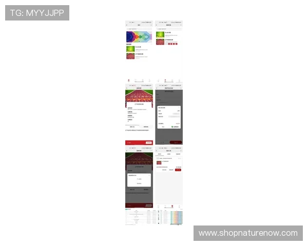 满冠体育在线登录入口官方公告，及时了解最新登录入口变更信息确保顺利进入游戏