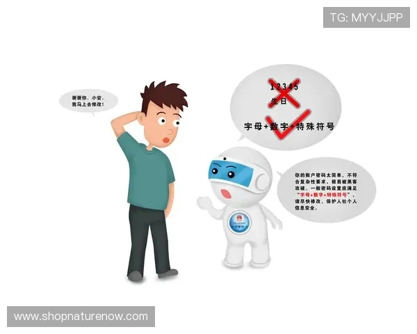 风云体育平台网页版安全保障措施详解保障用户个人信息和观看内容的安全