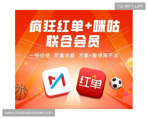 v体育官网入口体育安全可靠，助你轻松畅享丰富多彩的体育赛事体验