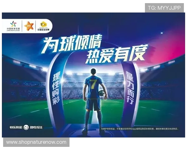 2026年最新滚球体育竞猜网址大全推荐，涵盖多平台多赛事，助你轻松实现高效投注体验