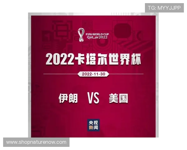 世界杯埃及与伊朗比赛时间确认,赛事时间表及相关注意事项 世界杯埃及与伊朗比赛时间确认,赛事时间表及相关注意事项